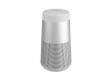 Bose SoundLink Revolve Plus II Silver